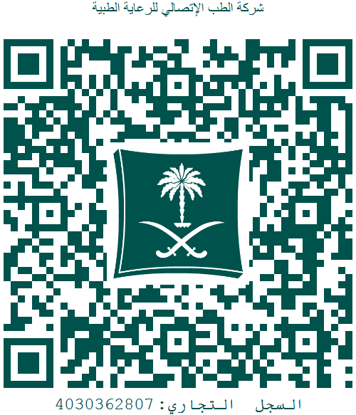 Vision 2030 QR